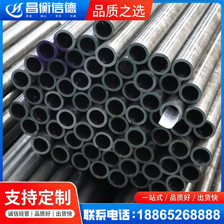 扶绥20cr精密钢管